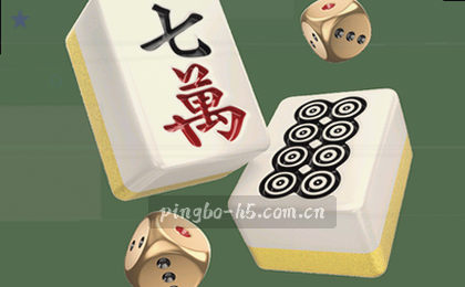 激情赛场,一触即发